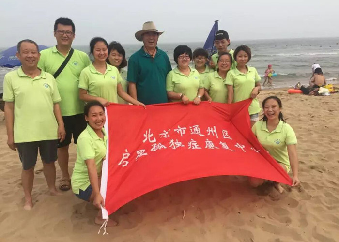 艹死你色骨干教师团队建设活动